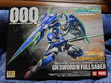 ������OO 1/144 GN���އW�پ��ް �ر�װ�ް�ޮ�