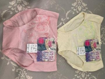 �V�i�^�O�t���Ճt�B�b�g�V���[�c2���Z�b�g�^�V�i���g�pseason reason by  Lin&Red�V���[�c3���Z�b�g
