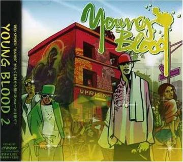 sQGtBES JING TENG VADER MISON-B ARM STRONG DINOSAUR WpQ REGGAE