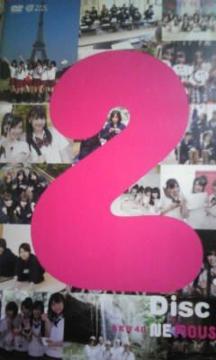 yz`ja _er V[YQ cucRZbg