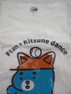 kC{[p[N/FrbW/n/nt@C^[Y/t@C^[Y/ӂ/TVc/˃_X/񔄕i/LTCY