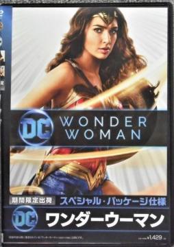 _[E[} [DVD]