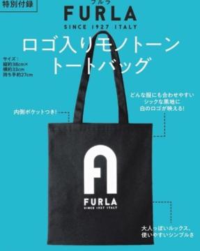 MORE�G���t�^���t���������S���胂�m�g�[���g�[�g�o�b�O��