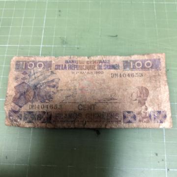 �M�j�A100�t���������i1998�j