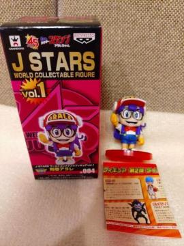 J@Wv45NRN^u@JSTARSRN^u A@Dr.XvA