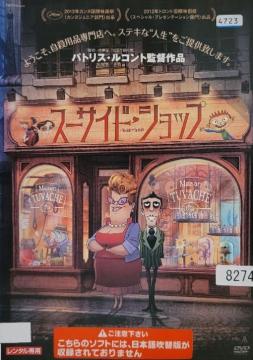 DVD@X[TChEVbv