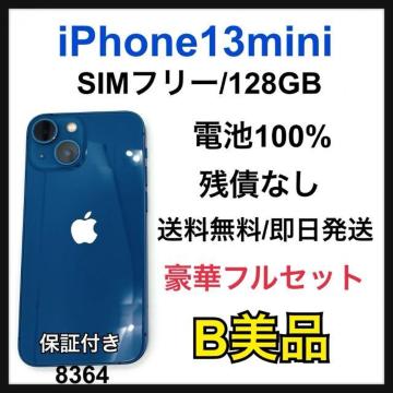B 100% iPhone 13 mini 128GB SIMt[@{