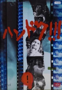 DVD@nhN!!! @(5g)