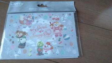 ][gV[NbgIuXm[EB[fC|XgJ[h&V[t