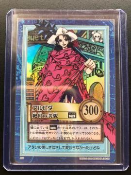 �Q�O�O�O�o���_�C�����s�[�X�b�`�q�cDASS HYPER BATTLE�J�|�h/�r�T�U�E�A���r�_�m�␢�̔��e�i�z���J�|�h�j�n