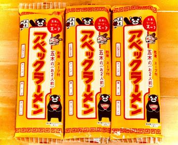 �ܖؐH�i �A�x�b�N���[���� 2�l�O�~3�܃Z�b�g �F�{������ �����n���[���� ���܃���