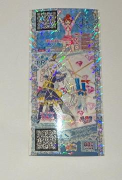 �v���p��  �R�[�f�`�P�@�A�N�A�W���G���p�C���[�c�u�[�c