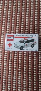 �񔄕i�@�g�~�J 2022���Ԏd�l �g���^ �����h�N���[�U�[�@���{�ԏ\����