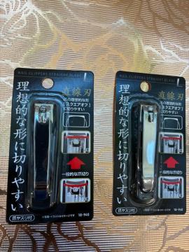 �ܐ؂蒼���nL 2�Z�b�g�q�����p�i
