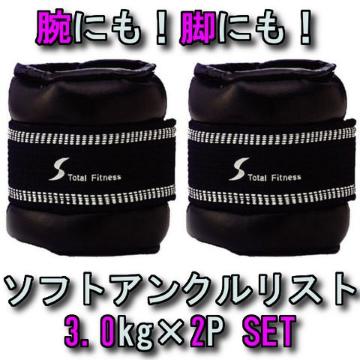 rɂ!rɂ!\tg ANXgEFCg3kg2STW083