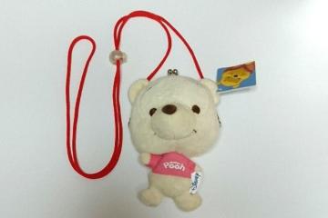 くまのプーさん★ぬいぐるみ風 がま口 ミニ ポシェット