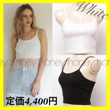SALE艿4,400~AMAILA}CrX`F L~\[Nbvh䁜zCg