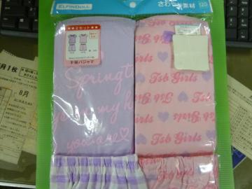 gp QZbgpW} @PQO@