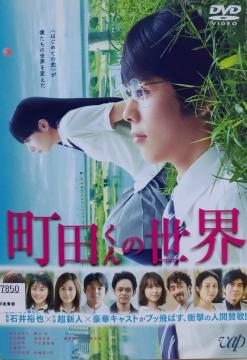 DVD c̐E