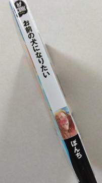 ǑɂȂ肽^ڂ