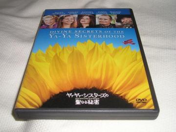 nana56b-d-.[@@EVX^[Y̐Ȃ閧]DVD ThEubN ؎