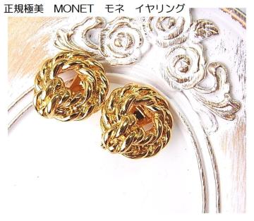 500~X^KɔMONET@l@S[hJ[CO