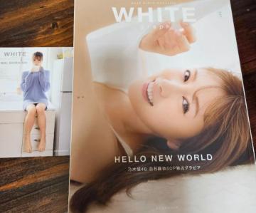 zCg@White@001@Ζ߁@匴DT@n糗@闢@엜ށ@Tʁ@