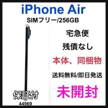 J iPhone Air 256 GB SIMt[ ubN {