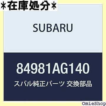 SUBARU Xo i R[h  Rrl Z_ KVB 5hAS i84981AG140 1173