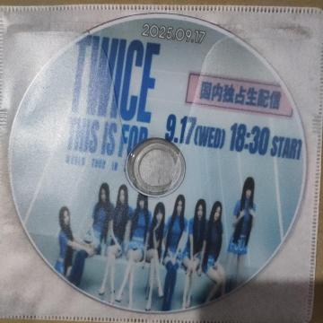 TWICE   THIS IS  FOR   DVD 1