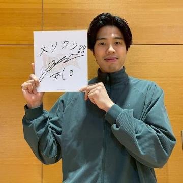 #10 �g�� �T��I�� ���M�T�C������E���b�Z�[�W�t���I���W�i���F��