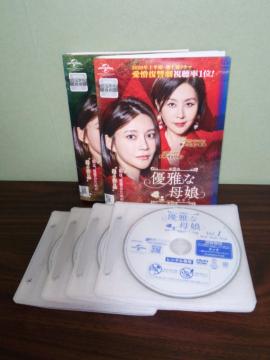 �D��ȕꖺ DVD�S43��