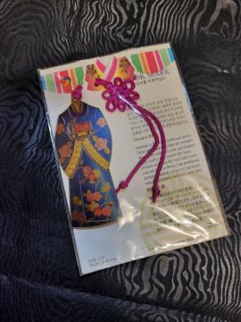 �u�b�N�}�[�J�[24���@G/P