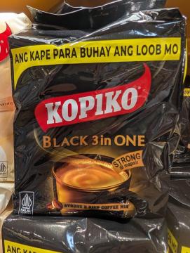 Kopiko Black 3 in One10��30g�~10�@�`20261126