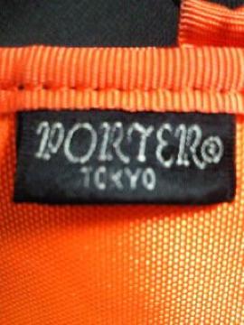 PORTER ߰ Ų z K ݼ ߸  gc