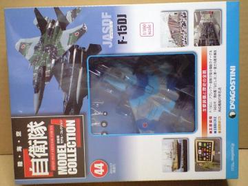 qfRNV44 q󎩉q F-15DJ AObT[