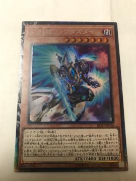 VY nt@^YC RC03-JP016 RN^[YA