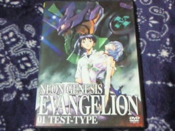 DVD VIG@QI 01 TEST-TYPE