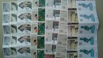 50~؎50Vi  5050[6