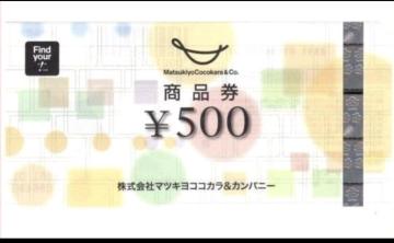 }cL@i@500~