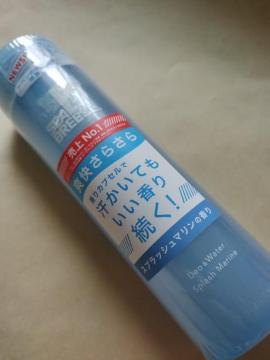 V[u[Y(SEA BREEZE) fI&EH[^[  XvbV} 160mlsJt