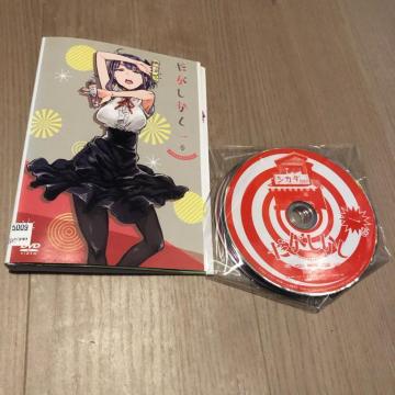  1 DVD S6Zbg