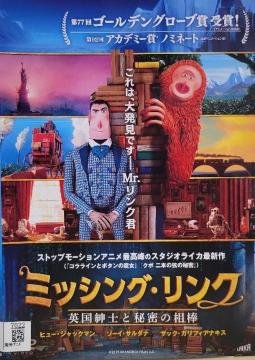 DVD@~bVOEN@pamƔ閧̑_