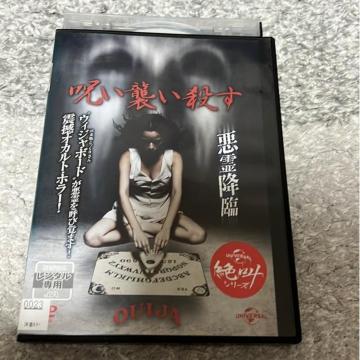 iDVD/mEz[j􂢏PE