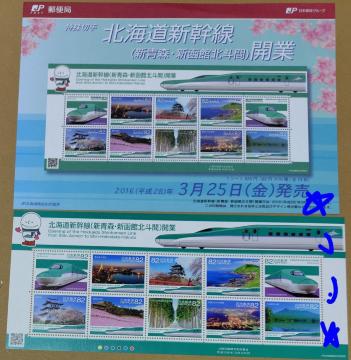kCViVXVٖklԁjJ ؎82~10iv820~j{X Vi 28N