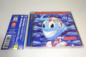 ѕtꠌhVVer.1.Oe Love Letter From The Digital Cowboy