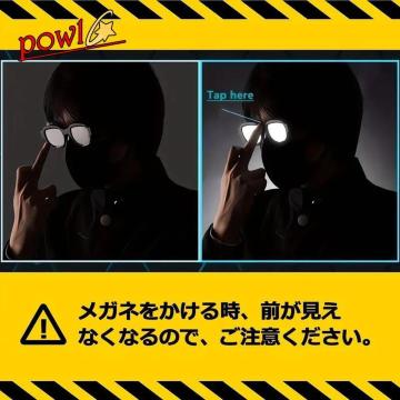 LED�������K�l�o�b�e���[�쓮�R�X�v���n���E�B����C�x���g�W���[�N�M���O��������