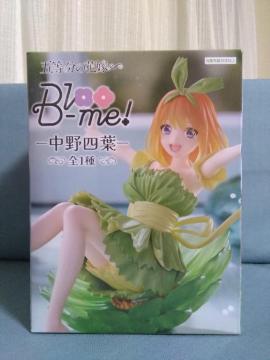 TV�X�y�V�����A�j���u�ܓ����̉ԉŁvBloo�[me! ����l�t