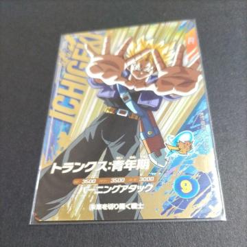 SDV7�ePUR�g�����N�X�N��