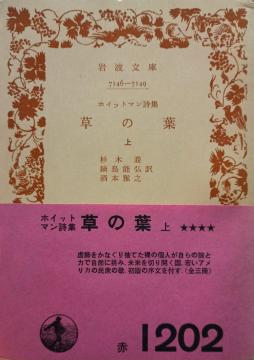 �w�z�C�b�g�}�����W�@���̗t�@��E���E���x��g���Ɂ@�S3���Z�b�g